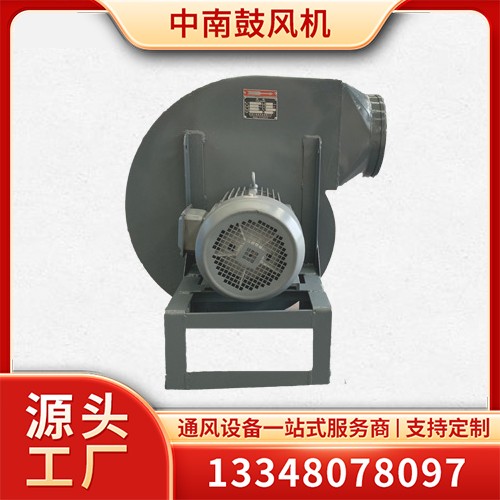 除尘风机 低噪音工业排烟 支持定制