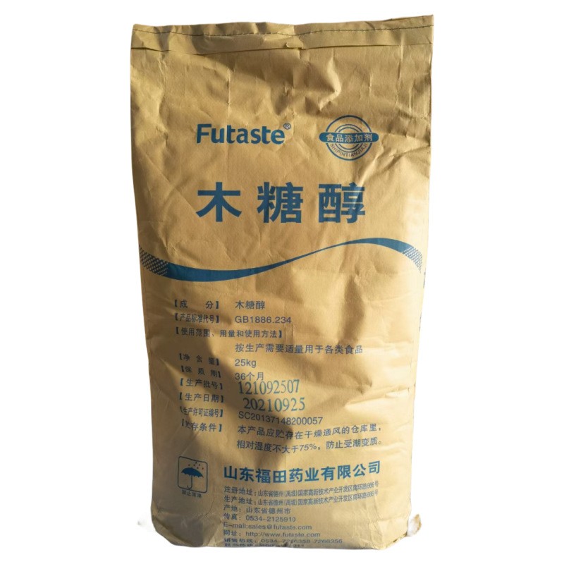 福田 木糖醇 戊五醇 饼干 口香糖用 食品级甜味剂 25kg/袋木糖醇