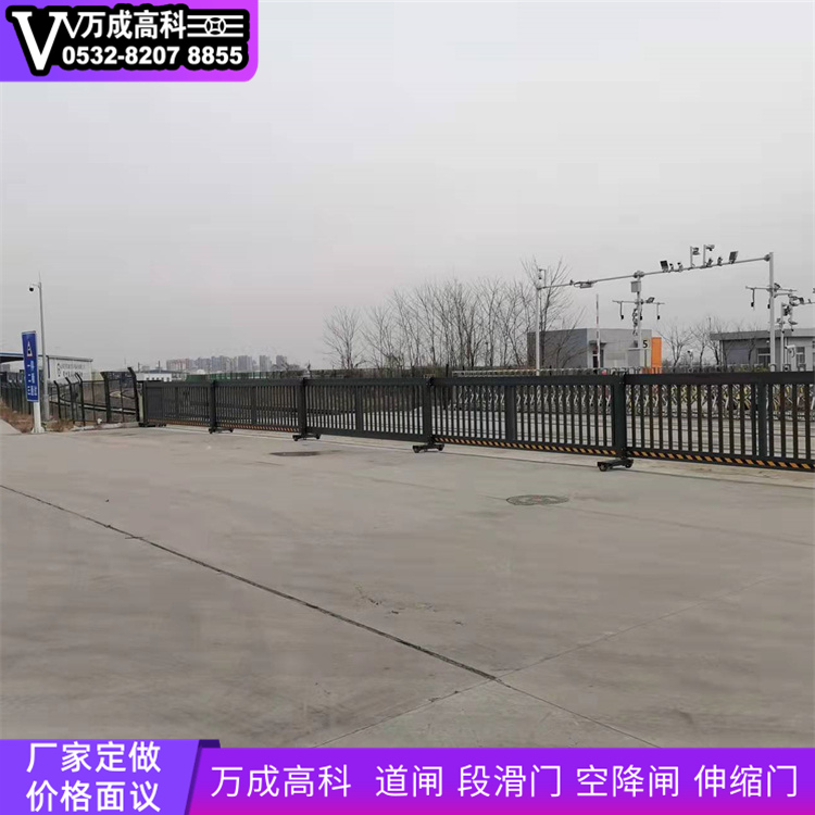 直线门采购
