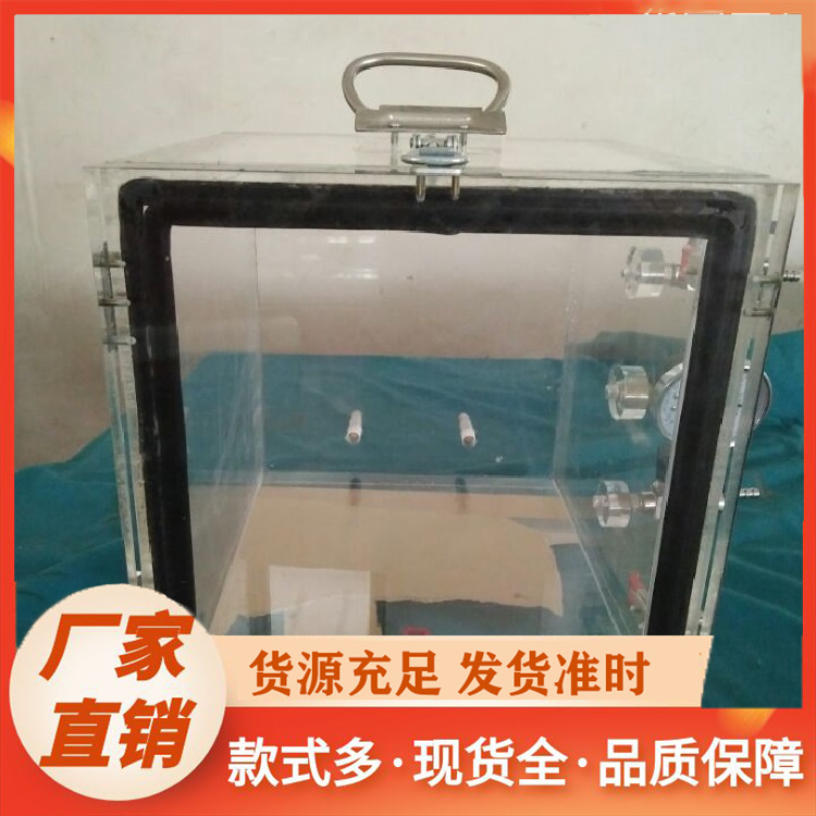 试验箱厂家直销