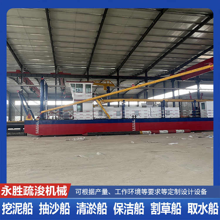 大型绞吸式挖泥船 疏浚设备 水库港口清淤船 致电咨询