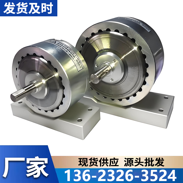 磁滞制动器 厂家直销 欧锐特现货批发销售