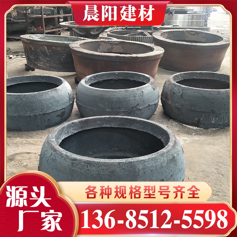 立磨辊套 严格执行生产标准 质量保障