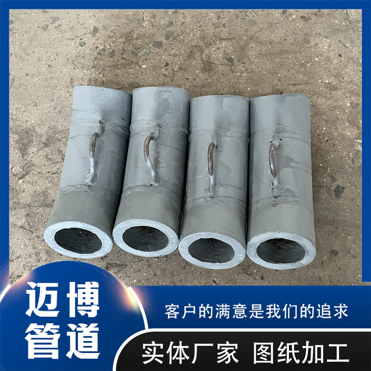 沧州迈博管道 双金属耐磨管道 刚玉陶瓷耐磨弯头