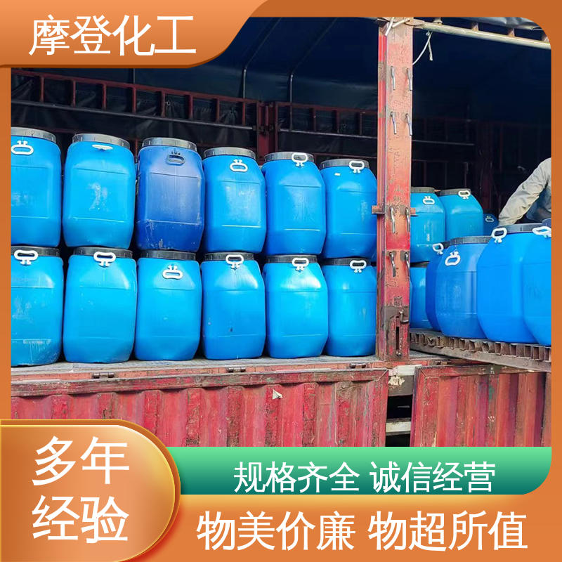 摩登化工 耐湿热环境 复合胶水 专业生产 耐候性优越