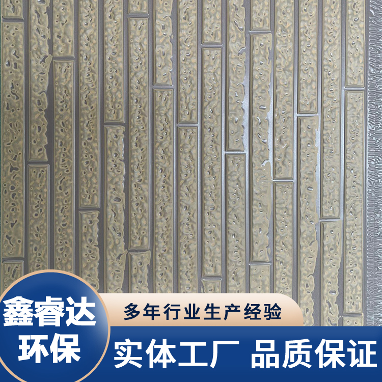 金属雕花板 新型建材 外墙装饰板 耐高温耐腐蚀 粗砖纹