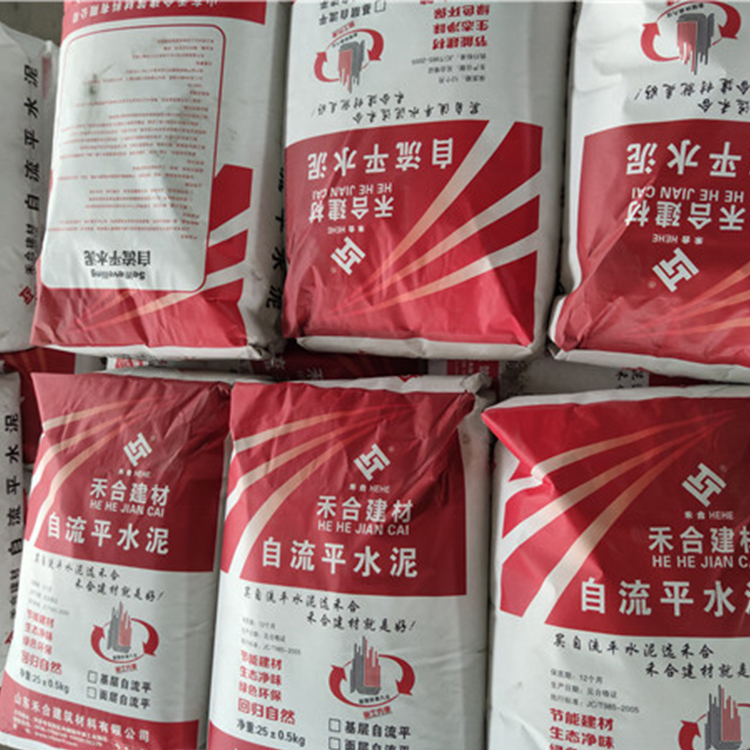环氧地坪面漆施工 生产车间用 水泥自流平 防水防晒