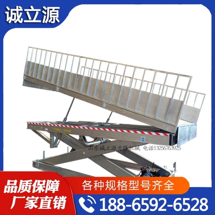 卸猪台  性价比高 货源充足