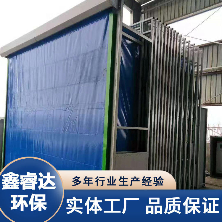电动折叠轨道式 工业无尘伸缩喷漆房打磨房 移动式伸缩房