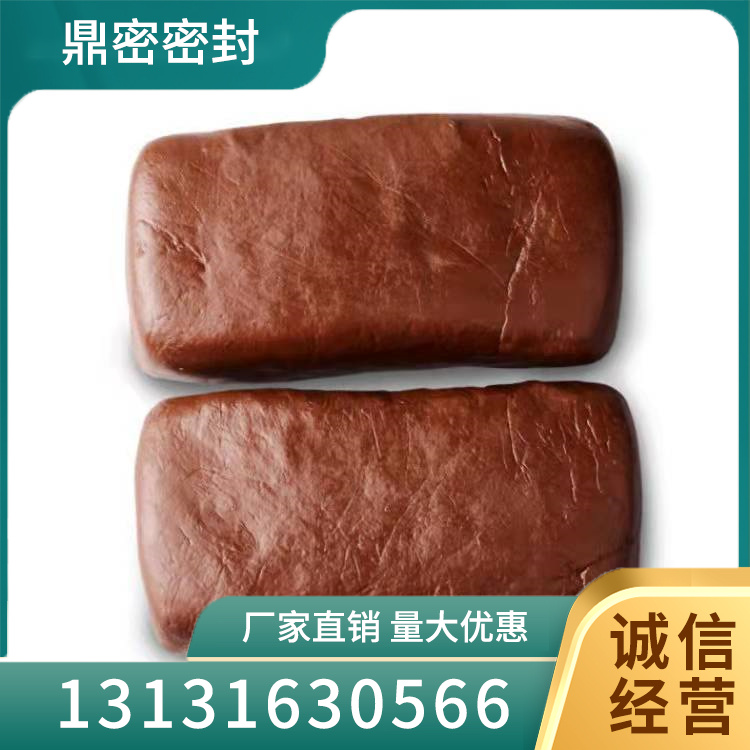 柔性有机堵料热线