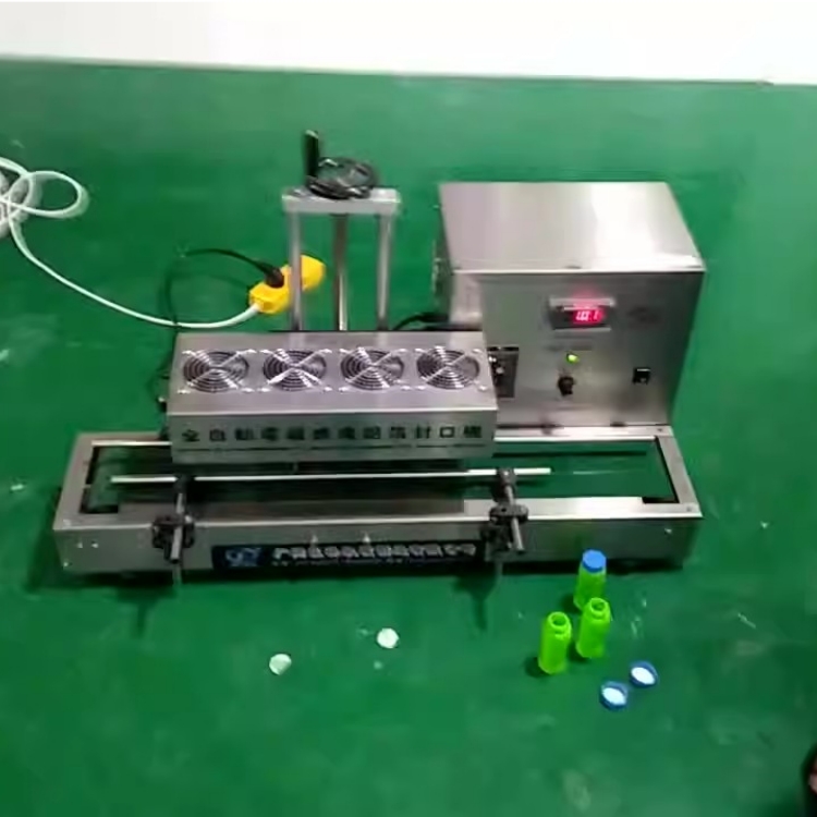 自动连续电磁感应铝箔封口机 适用瓶盖 药瓶铝箔封口机