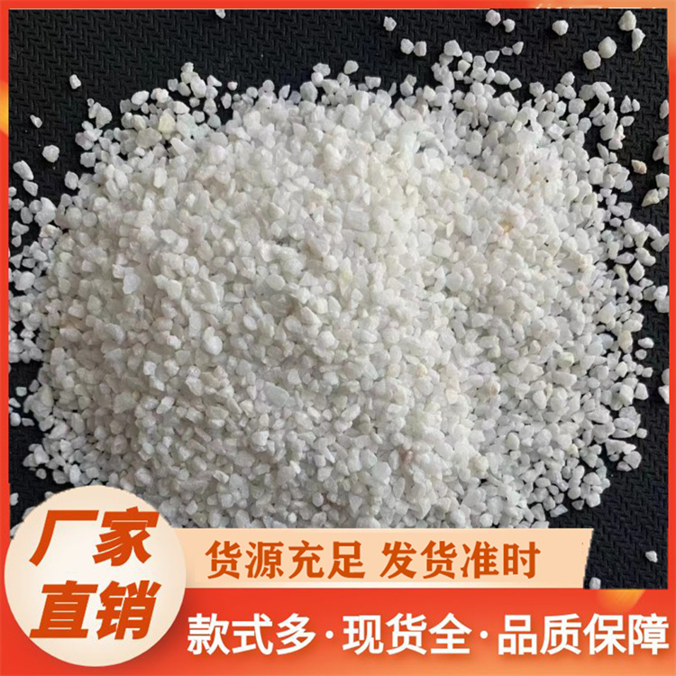 白云石厂家价格