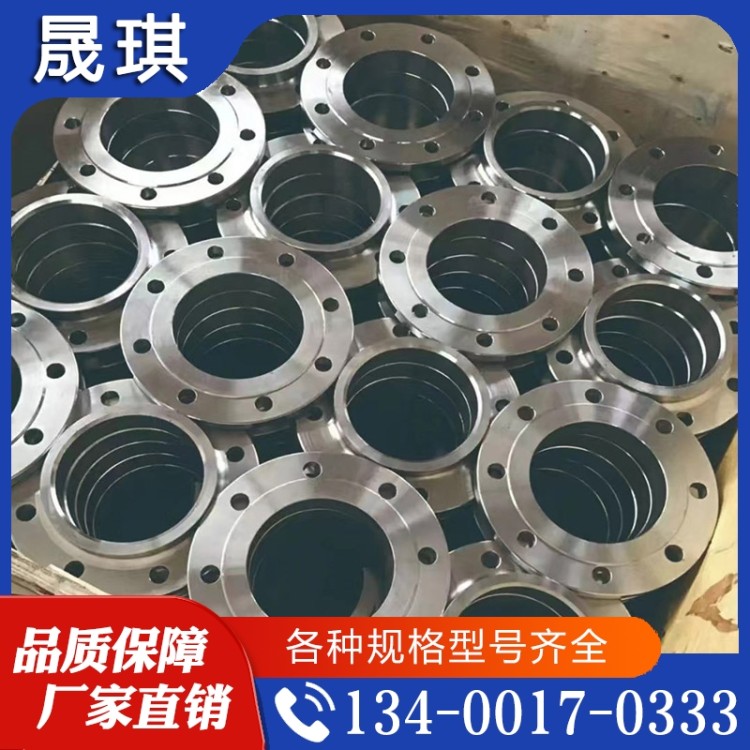 晟琪管件  加工定制 欢迎来电与我们交流  实体厂家