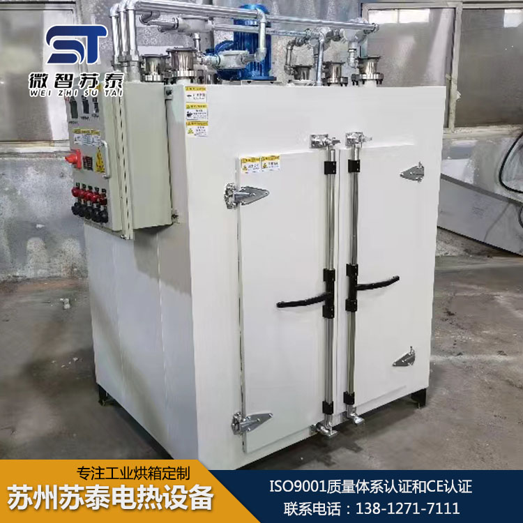防爆油桶烘箱生产厂家   防爆油桶烘箱价格
