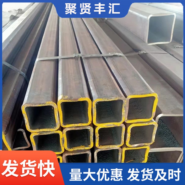 定制16Mn方管 40*80方矩管 切割零售 规格齐全 装饰工业用无缝方管