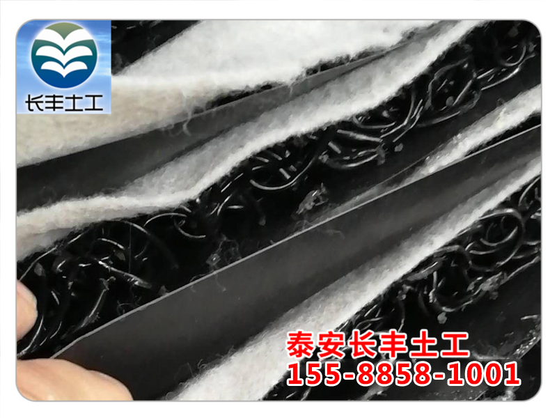 复合排水隔离垫生产厂家 整体式复合反滤层  支挡工程墙后反滤层