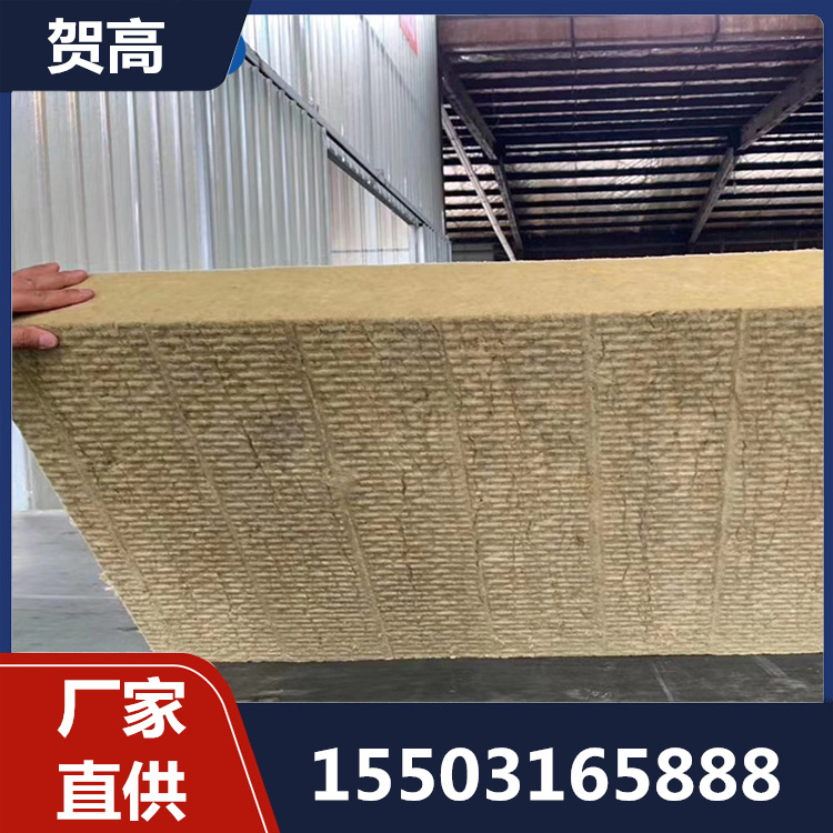 岩棉板精选材质