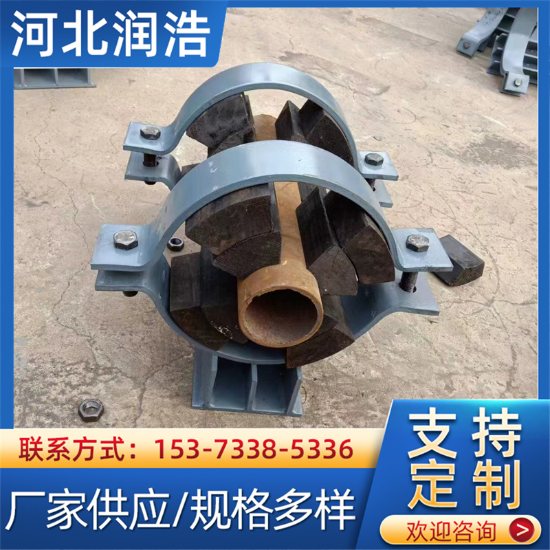 硬质聚氨酯保冷管托 滑动支座导向固定支架 高密度隔热支墩
