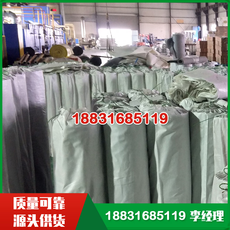 防火布 硅钛防火布 阻燃布硅胶布 耐高温挡烟垂壁 防火阻燃布 高温防火布种类多样