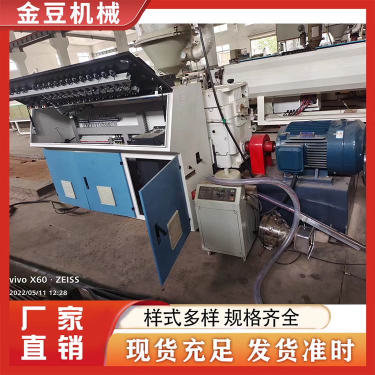 50 65地暖管机一套 厂家直供