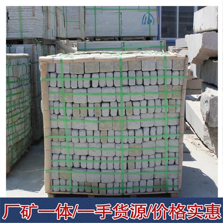 马蹄石品质原材