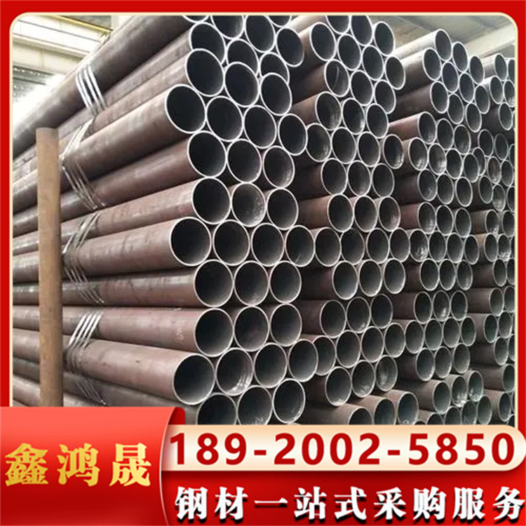 q235b无缝钢管 化工设备用管 直缝焊管