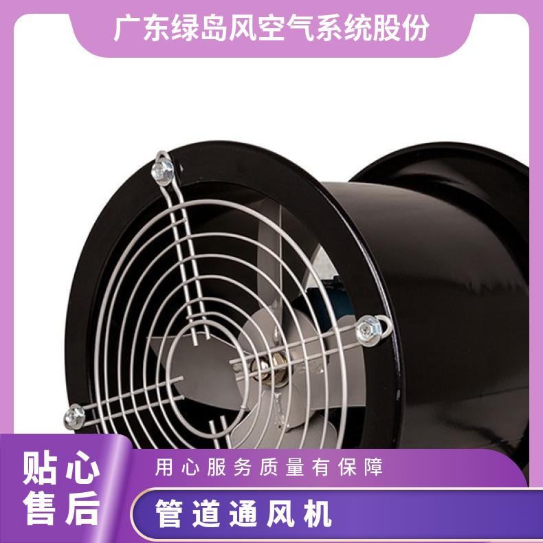 定制高温风机 轴流风机耐高温高湿 风压稳定排风量大 物流方便
