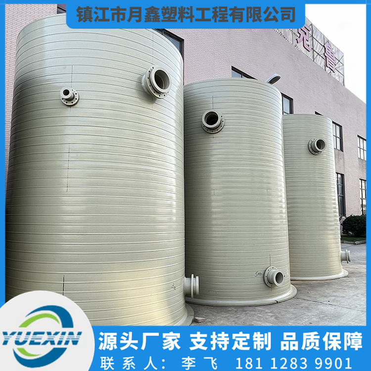 立式罐品质原材 月鑫塑料立式罐品质原材
