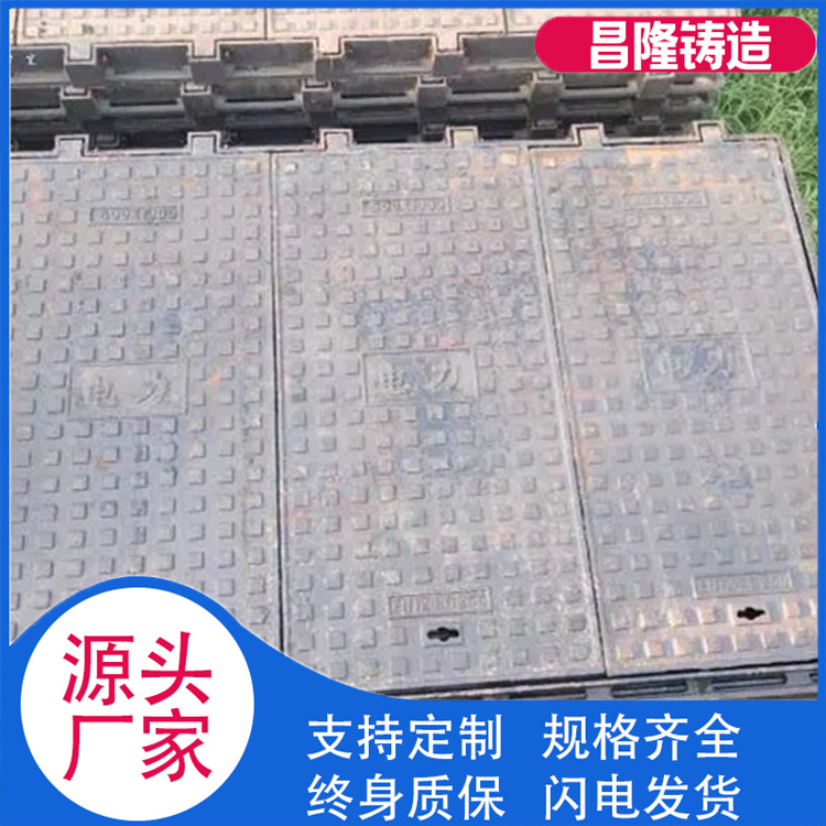 昌隆管道 连体方井 来电咨询