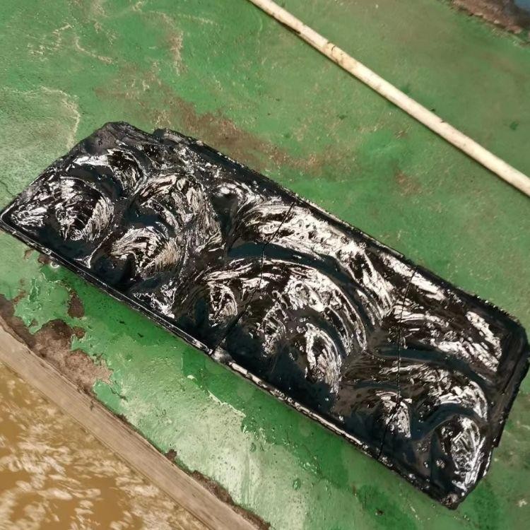 精制10号沥青工业级品