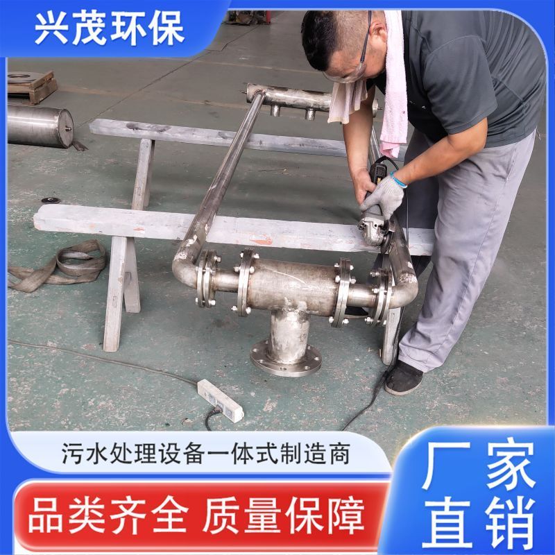不锈钢无动力滗水器 耐腐蚀 食品废水处理 自动滗水装置