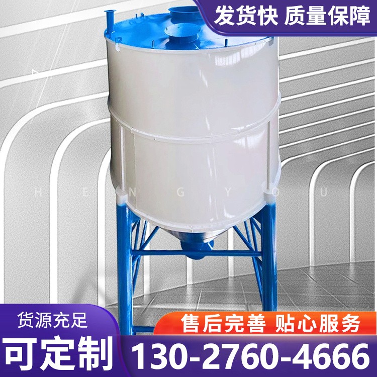 储料仓 石灰料罐 运行稳定 厂家现货 中蓝机械