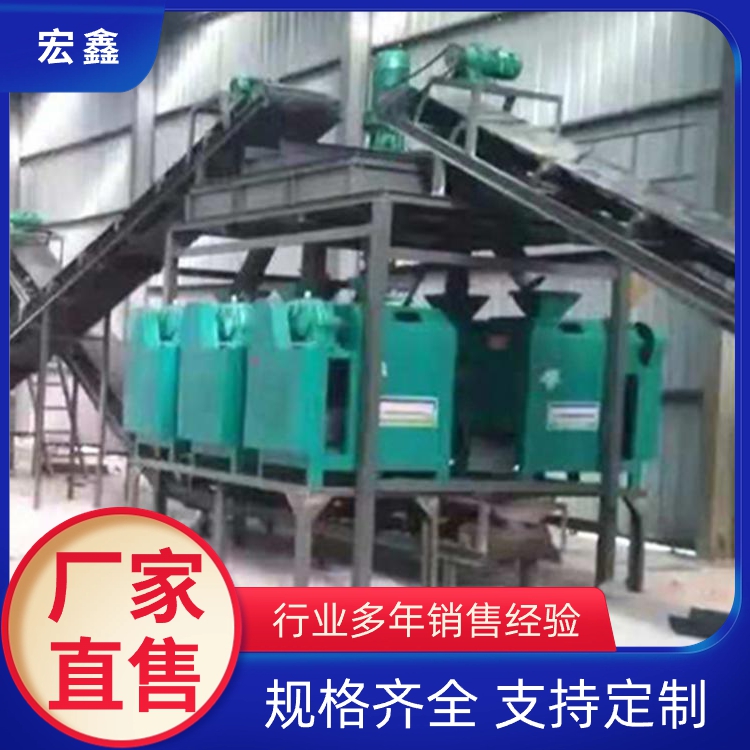 脱水机品质原材