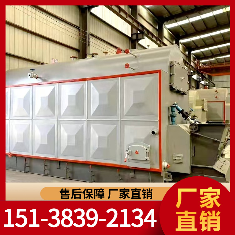 生物质蒸汽锅炉 生物质锅炉 力能锅炉供应充足货源 厂家批发