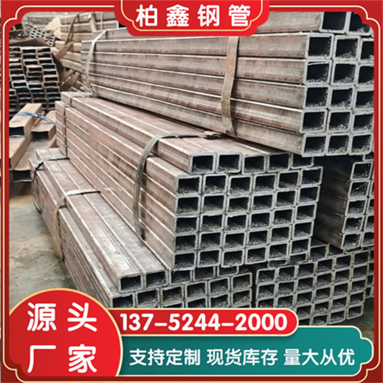 镀锌带方管选材严格
