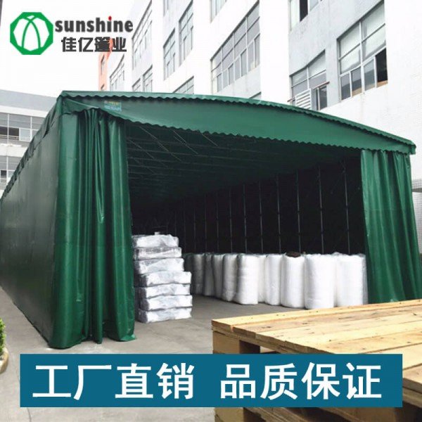 佳忆篷业定制大型活动雨篷 防水防潮多功能雨棚