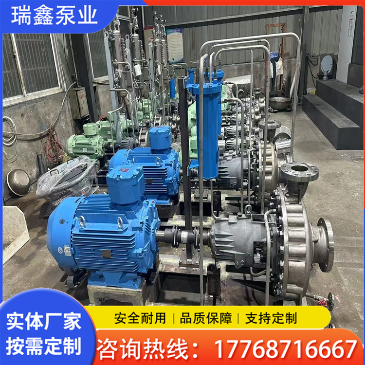 瑞鑫泵业 实力厂家 ZA型化工流程泵