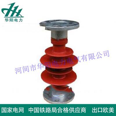复合支柱绝缘子FZSW-12-5