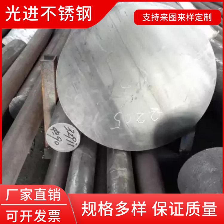201 304 316L 321 310S 2205不锈钢圆钢 黑棒 光元 光进不锈钢