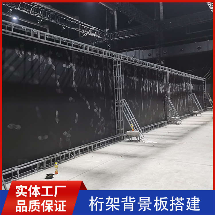 桁架出租舞台桁架演出