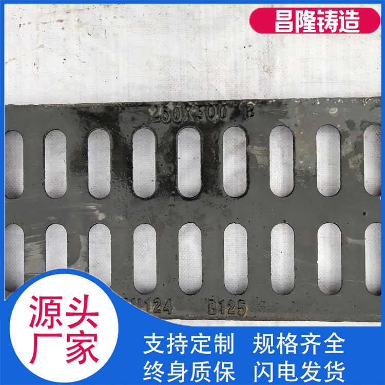 昌隆管道 单篦 厂家供应