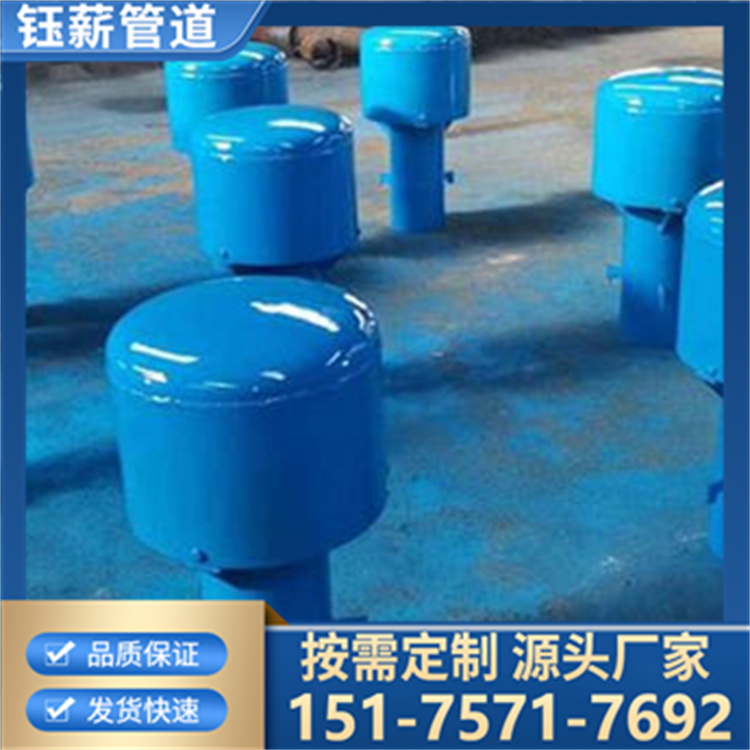 罩型通气帽 弯管通气帽 可定尺寸加工罩型通气帽 质量保证 实体厂家 钰薪