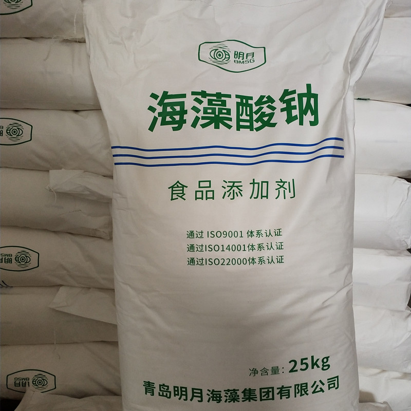 海藻酸钠 食品增稠剂 饼干 烘焙食品 添加