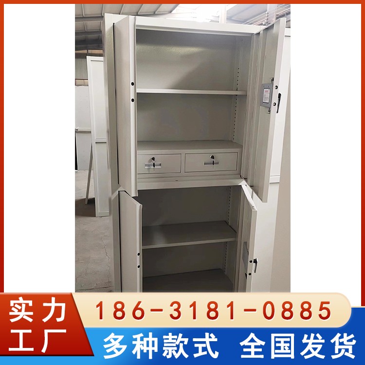 保密柜 通体/通双节/分体/单门保密文件柜 多款式批发 可定制