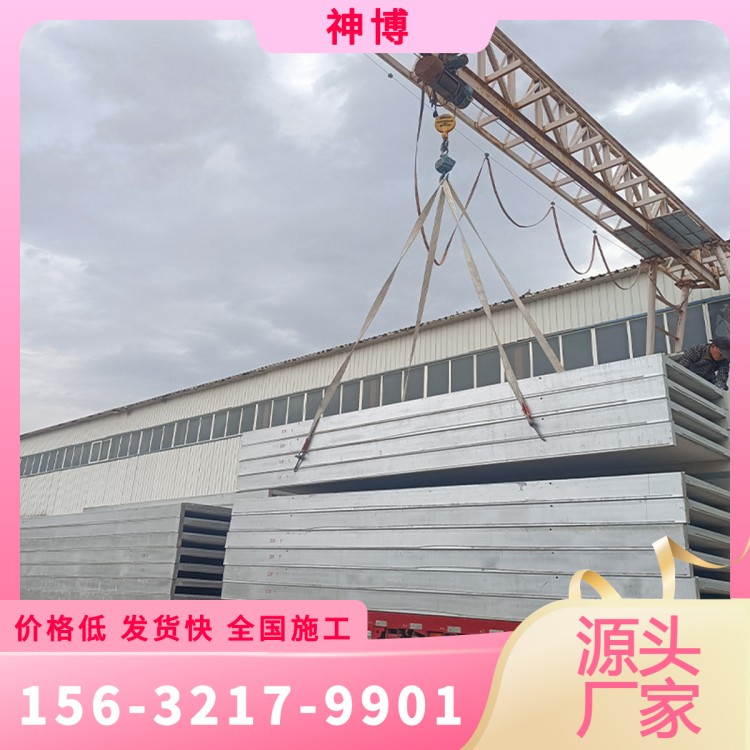 神博	泡沫混凝土泄爆墙	支持定制