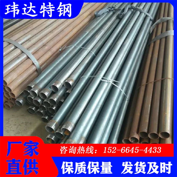 灌注桩混凝土导管 桩基施工注浆管 螺纹丝扣连接型号齐 全可定制