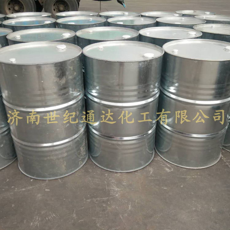 工业级异丙醚 厂家代理 全国发货