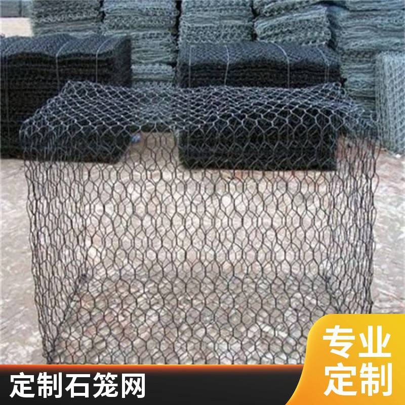 防洪防汛电焊石笼网 拧花格宾网 编织包塑钢丝网 玖旺定制