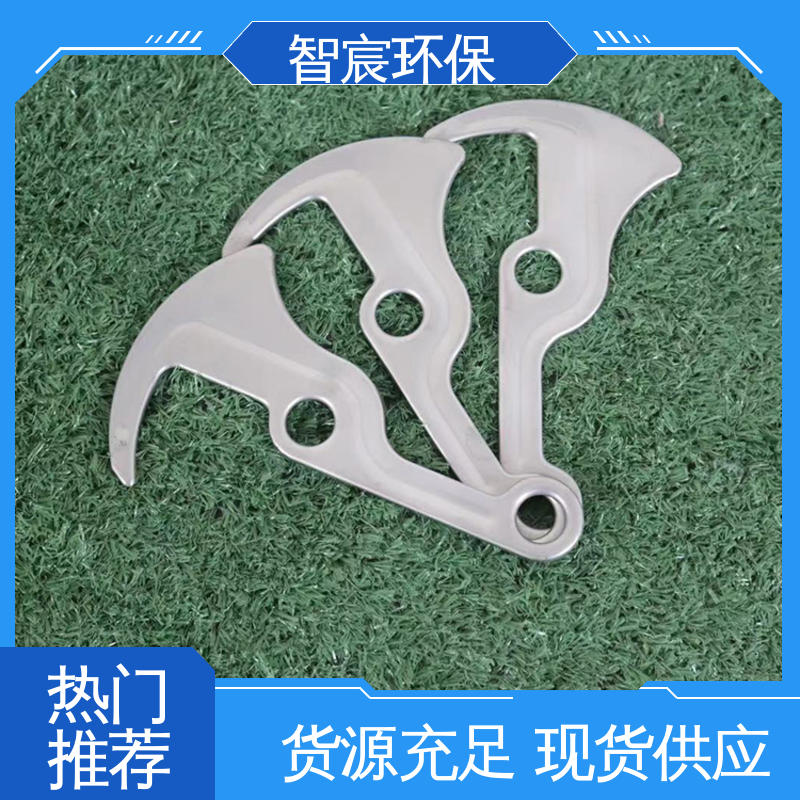 智宸环保 不锈钢耙齿 机械格栅配件 捞渣机零件 不易磨损