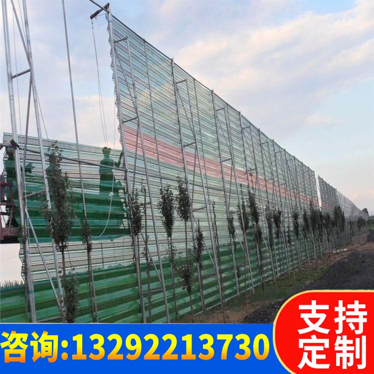 挡风抑尘网 防风抑尘网 挡风墙 防风网 防风抑尘墙